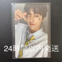 TREASURE トレカ ハルト サマーグッズ 特典 EC オンライン