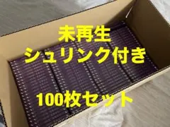 Item thumbnail for item c971066c-9d45-4a8c-aedf-8d21e66de1d7