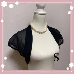 ブラック 半袖　結婚式　ボレロ　フォーマル　パーティー　ワンピース　ドレス