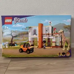 Item thumbnail for item 3b7fbaa8-c781-4ccf-a5ad-cf4a8be186b9