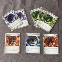 ポケモンカード　特殊エネルギーカード　8枚セット　ムニキスゼロ