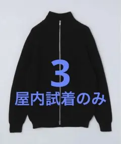 2026年最新】BATONER ドライバーズニット 3の人気アイテム - メルカリ