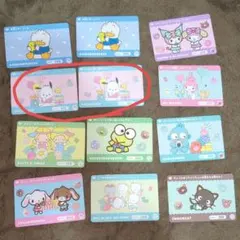 Item thumbnail for item 72833102-1fc7-4989-934d-c83556a87310