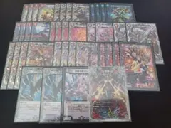 2026年最新】赤黒バイクデッキの人気アイテム - メルカリ