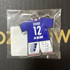 JIBLUE グッズ INI 田島将吾 タオル - メルカリ