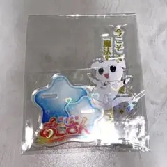 にじさんじ エイプリルフール 魔法少女おじさん アクリルスタンド 社築