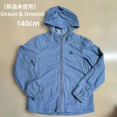 セール【新品未使用】MARKEY'S フード付きジャケット140cmのサムネイル