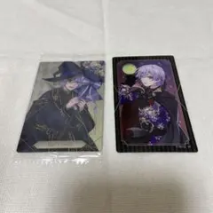 エペル・フェルミエ 2点セット
