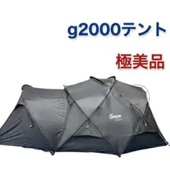 2026年最新】dokicamp テントの人気アイテム - メルカリ