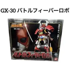 2025年最新】超合金 バトルフィーバーの人気アイテム - メルカリ