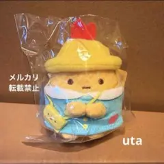 【レア・限定品】＊すみっコぐらし　てのりぬい（えびふらいのしっぽ（園児））1点
