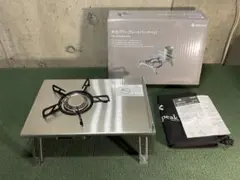2026年最新】ギガパワープレートバーナーの人気アイテム - メルカリ