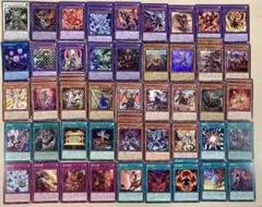 遊戯王　烙印　デッキパーツ　セット