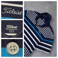 L【Titleist】吸水速乾UV ボーダーポロシャツ 訳あり ゆったりサラサラのサムネイル