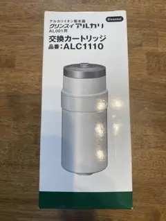 2026年最新】alc1110の人気アイテム - メルカリ