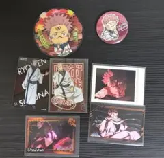 Item thumbnail for item 29b75d94-ae9a-4b76-8fb9-ef3f26fc5437