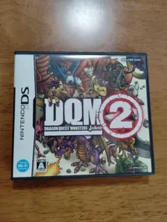 ドラゴンクエストモンスターズ ジョーカー2　DS ソフト