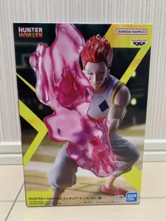 HUNTER×HUNTER フィギュア G.I.編