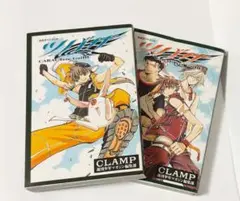 ツバサ　コンプリートガイドブック　1.2巻セット