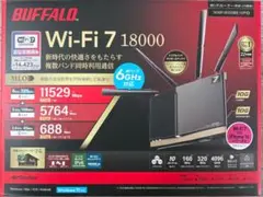 【ほぼ未使用】WXR18000BE10P/D