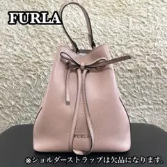 ✨美品✨ FURLA コスタンザ 巾着 ハンドバッグ ピンク ショルダー欠品です