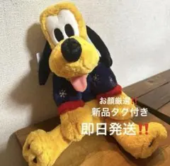 2025年最新】プルート クリスマス だきまくらの人気アイテム - メルカリ