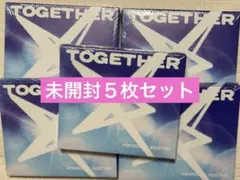 2025年最新】txt アルバム 未開封の人気アイテム - メルカリ