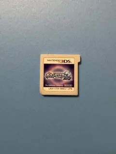 【中古,動作確認済】3DS ポケモン ムーン④
