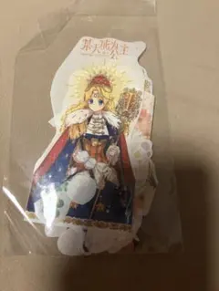 2026年最新】ある姫 アタナシアの人気アイテム - メルカリ