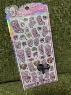 Item thumbnail for item 373caaa8-bf6d-47df-9a64-3bc9e501b85d