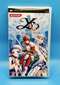 イース 〜ナピシュテムの匣〜