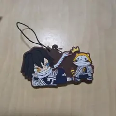 鬼滅の刃 ラスカル ラバスト 伊黒小芭内