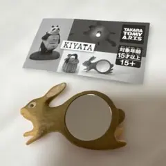 Item thumbnail for item b2ef0524-fcfa-4d20-8b6e-0ce27510d996