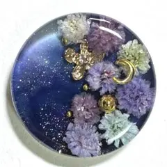 Item thumbnail for item 92faba75-e0d0-4626-a067-d9d2efb50581