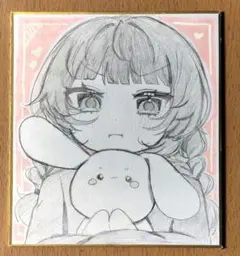 あのねっ」オリジナルイラスト 女の子 アナログ 手描き 色紙 原画