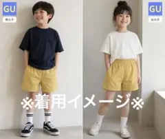 GU ベージュ ハーフパンツ キッズ サイズS 送料無料 中古