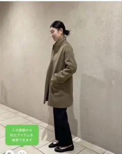 UNITED ARROWS リバー ジャケット W† プラージュ　IENA