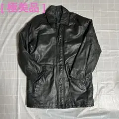 【極美品】　ラムレザー ロングジャケット　L 黒 羊皮