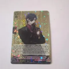 2025年最新】燭台切光忠 ヴァンガードの人気アイテム - メルカリ