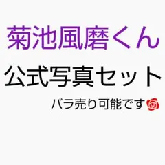 新7点セット割引ページタロットカードテキスト教材教科書恋愛占い仕事