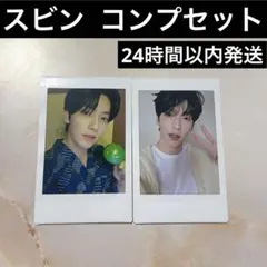 TXT スビン チェキ インスタントフォト トレカ SUMMER 浴衣 コンプ