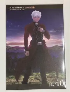 TYPE-MOON ufotable ポストカード Fate No.40