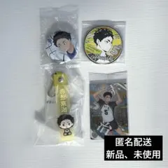 【匿名配送】ハイキュー 赤葦京治 缶バッジ コースター チャーム 4点セット