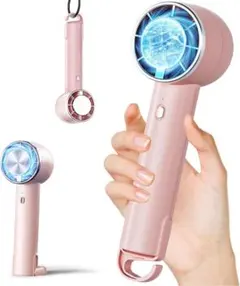 ハンディファン 冷却プレート付き 携帯扇風機 軽量 小型　4000mAh大容量