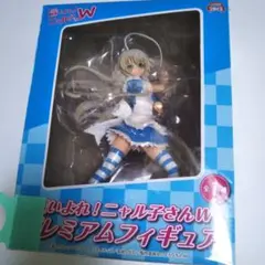 Item thumbnail for item 32a68404-e379-4d0d-8ccf-c42c27f797d5