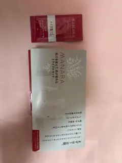 MANARAスキンケア7日間トライアルセット