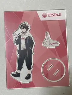 Item thumbnail for item cc074029-657c-4e3f-87f3-c2d7334b4dad