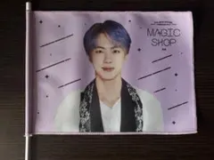 2026年最新】bts フラッグの人気アイテム - メルカリ