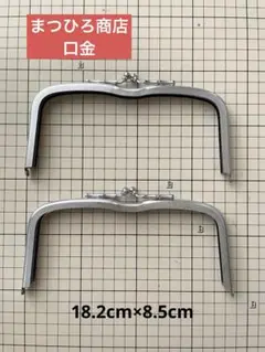 Item thumbnail for item 85ed4813-fa99-43b1-b415-df50b7942d09