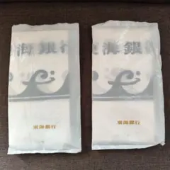 Item thumbnail for item 5ee532ce-8f0e-4d36-b323-6df049428d08